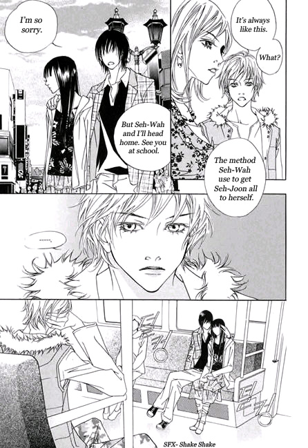 The Flowers of Evil  Chapter 1.3 image 26
